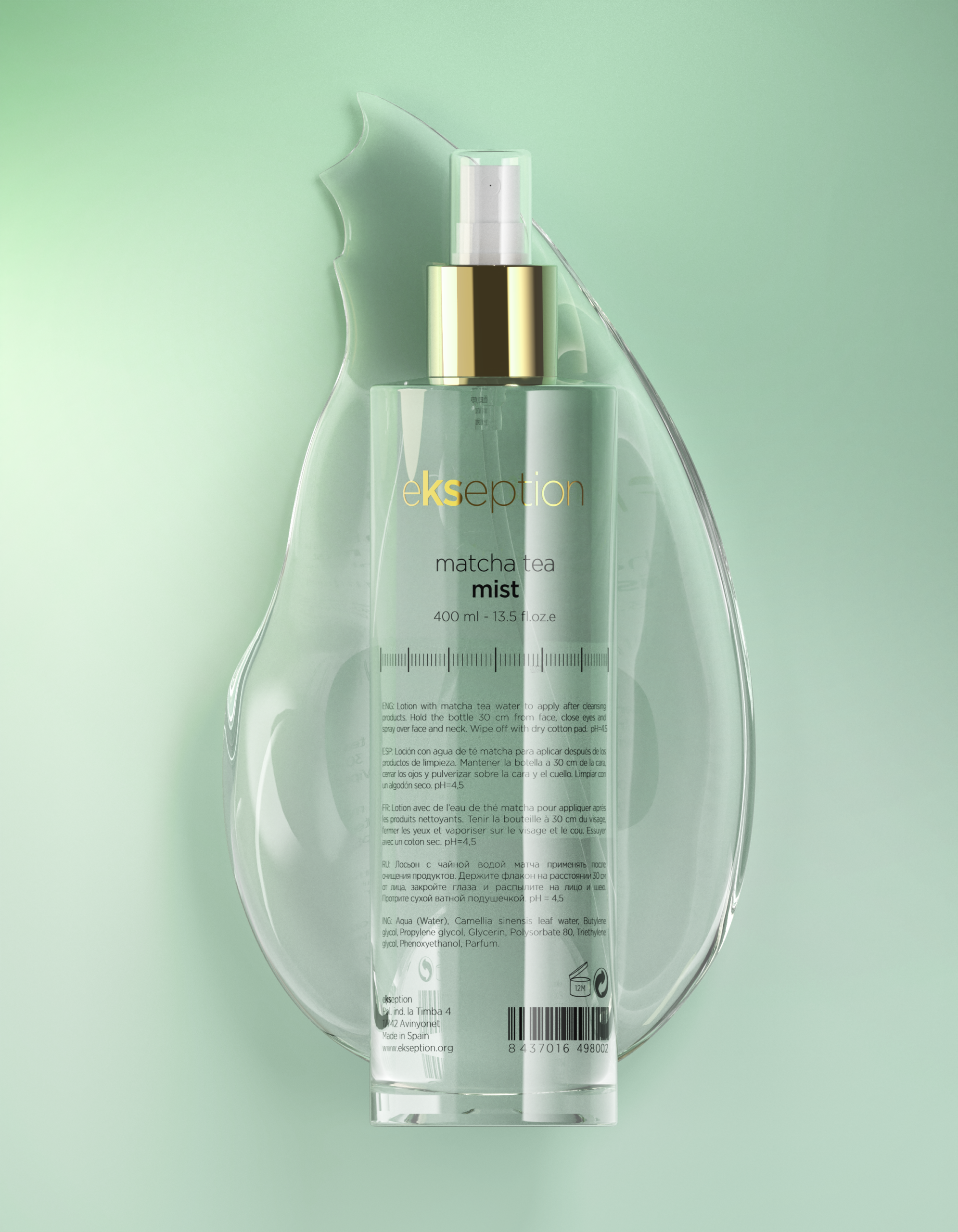 matcha tea mist 3 scaled matcha tea mist 3 scaled